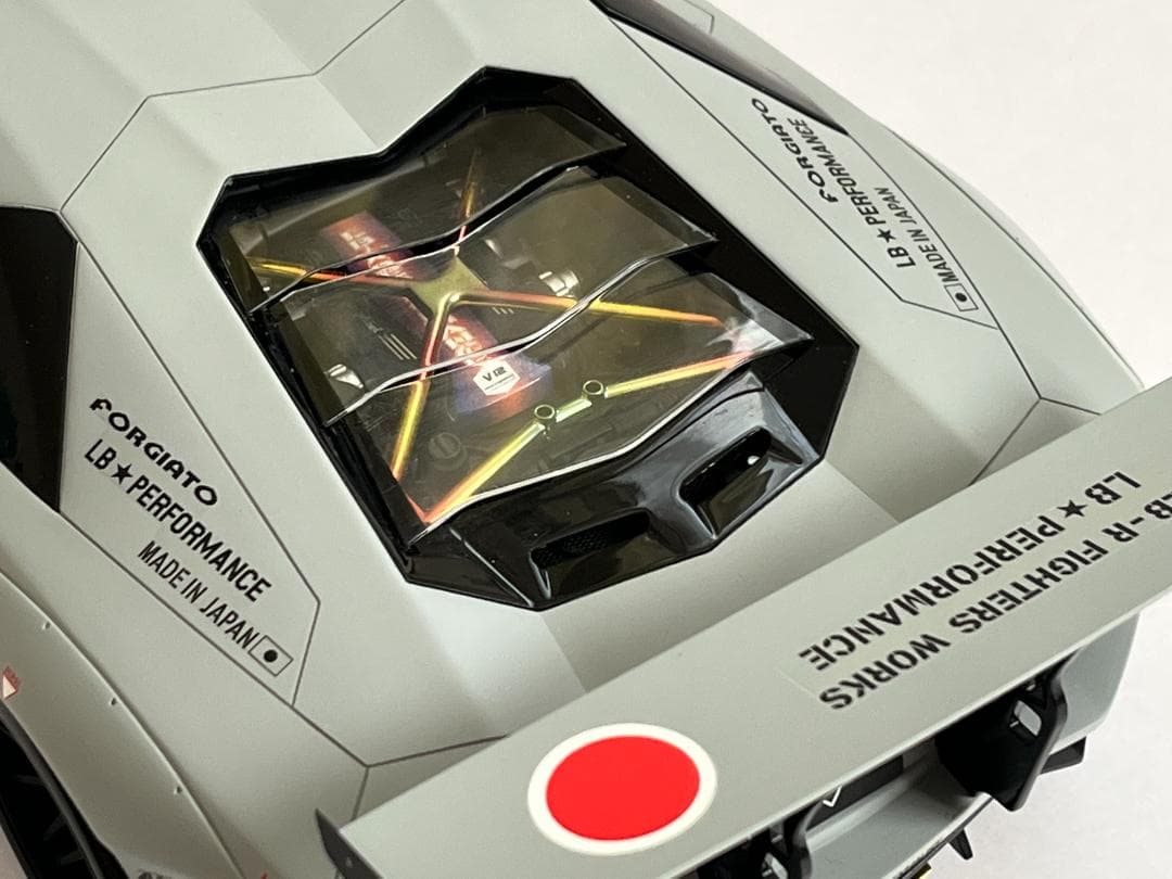 京商 1/12 LB★WORKS アヴェンタドール KSR12502MG 箱付