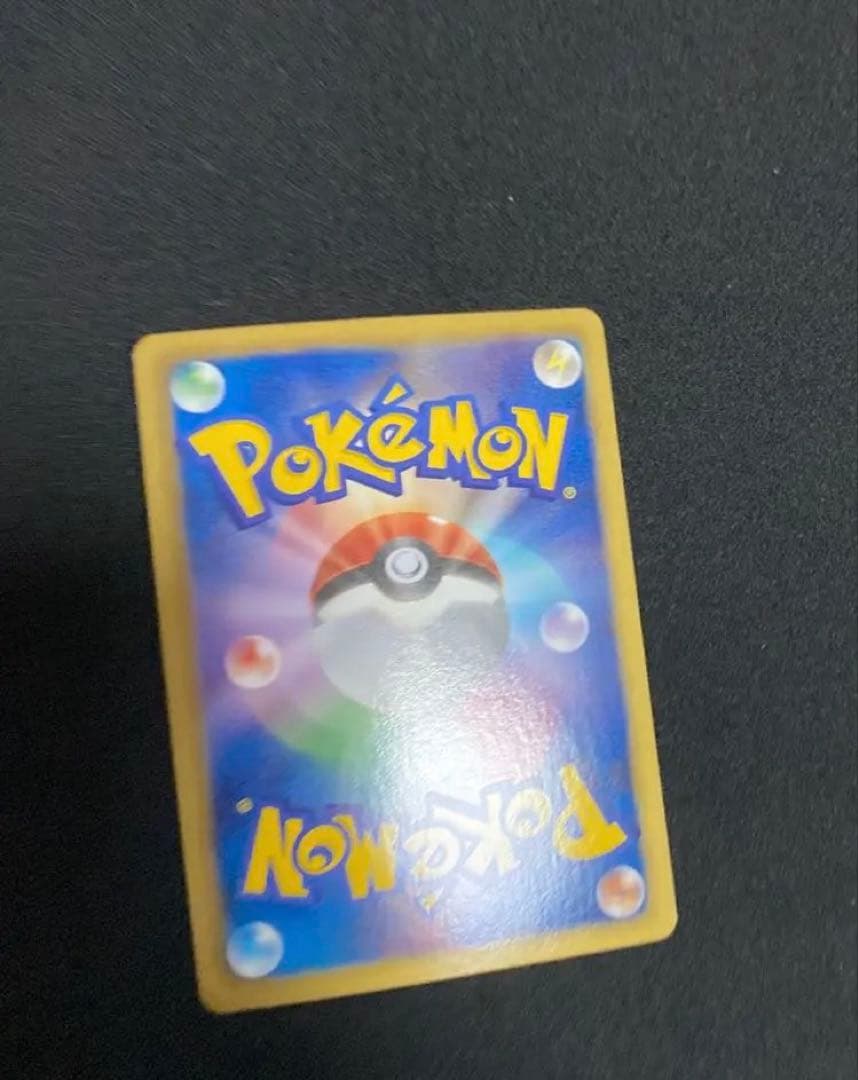 【美品】デオキシスEX SR BW8 1ED ラセンフォース 053/051