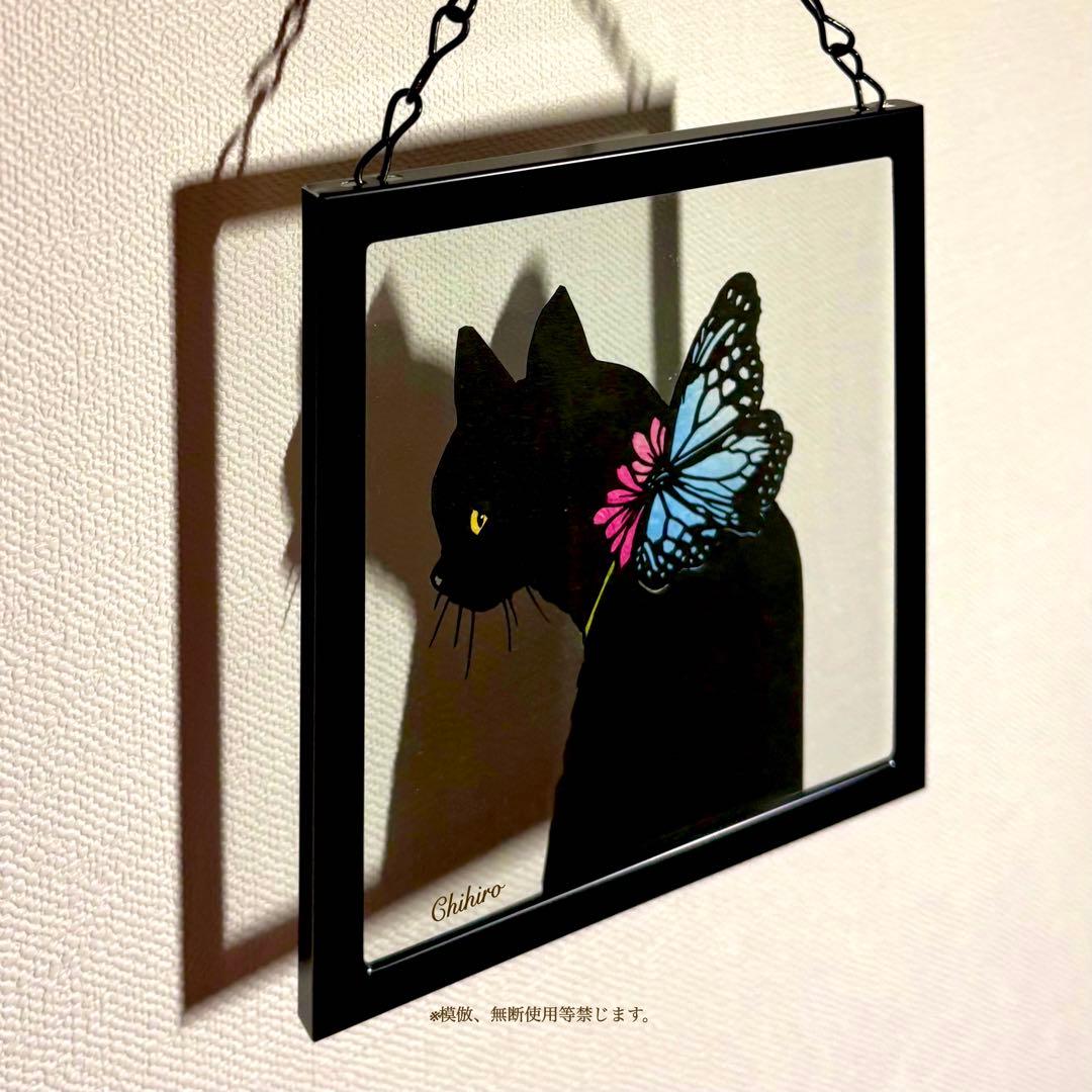 絵画 猫 黒猫 花 春 蝶 猫の絵 切り絵 日本画 影絵 アサギマダラ 猫雑貨