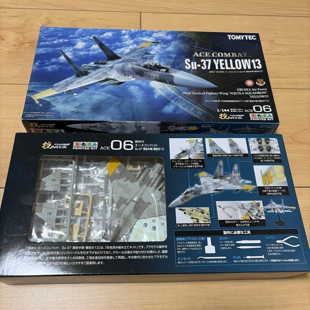 TOMY TEC　技MIX 1/144 AC06 Su-37 YELLOW13