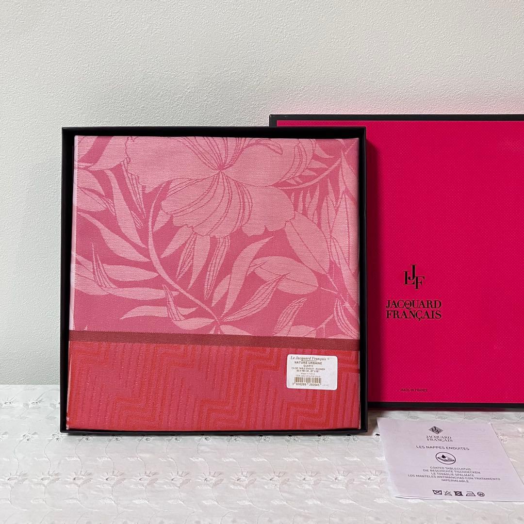 フランス製　ル・ジャカール・フランセ　テーブルランナー