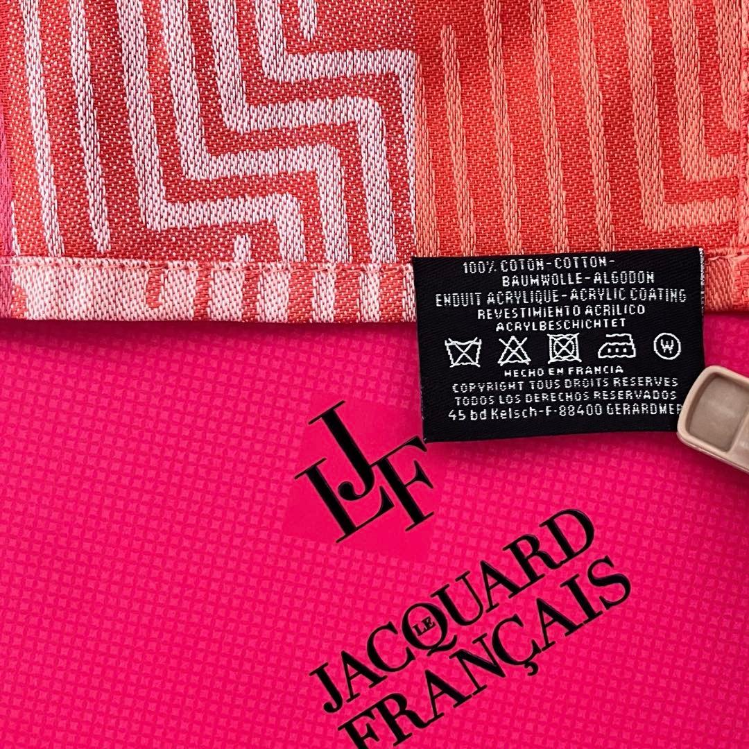 フランス製　ル・ジャカール・フランセ　テーブルランナー