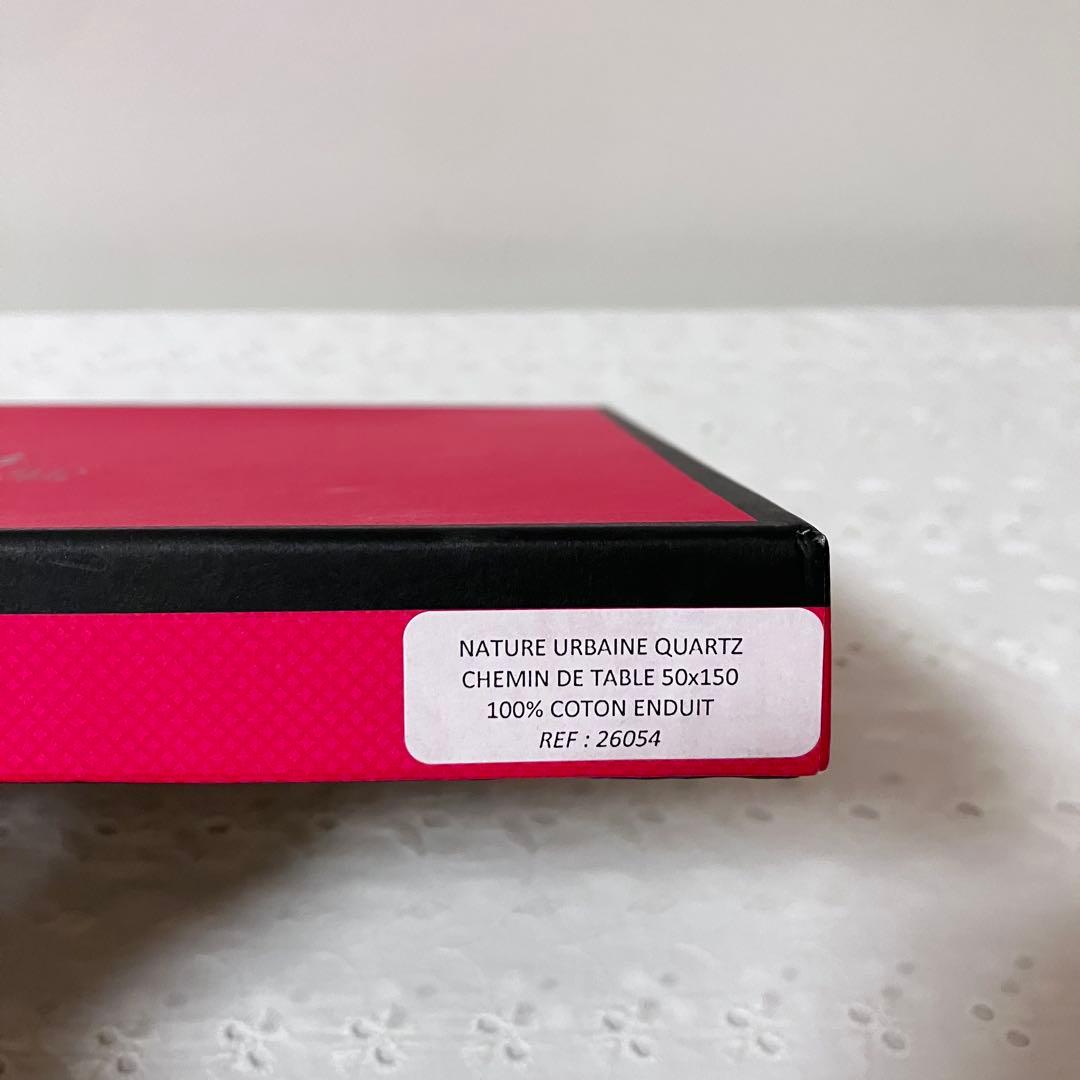 フランス製　ル・ジャカール・フランセ　テーブルランナー