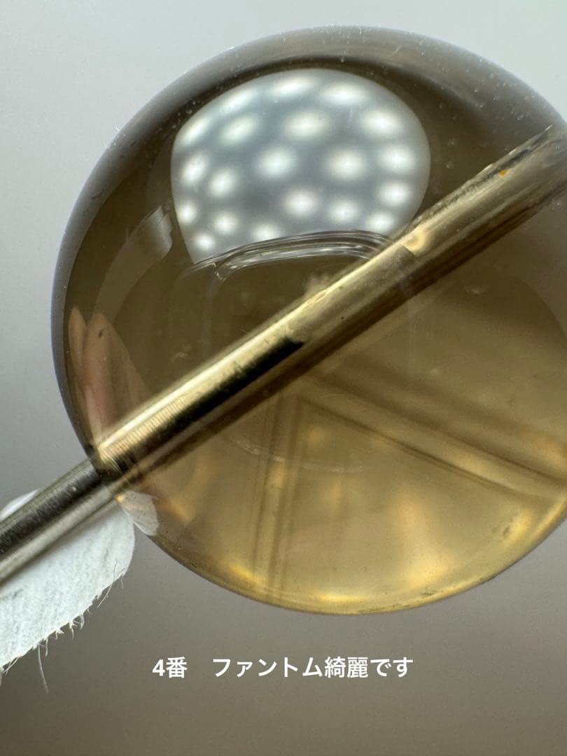 訳あり品　激安　高品質スモーキークォーツ　大玉　20ｍｍ　バラ売り　970円〜