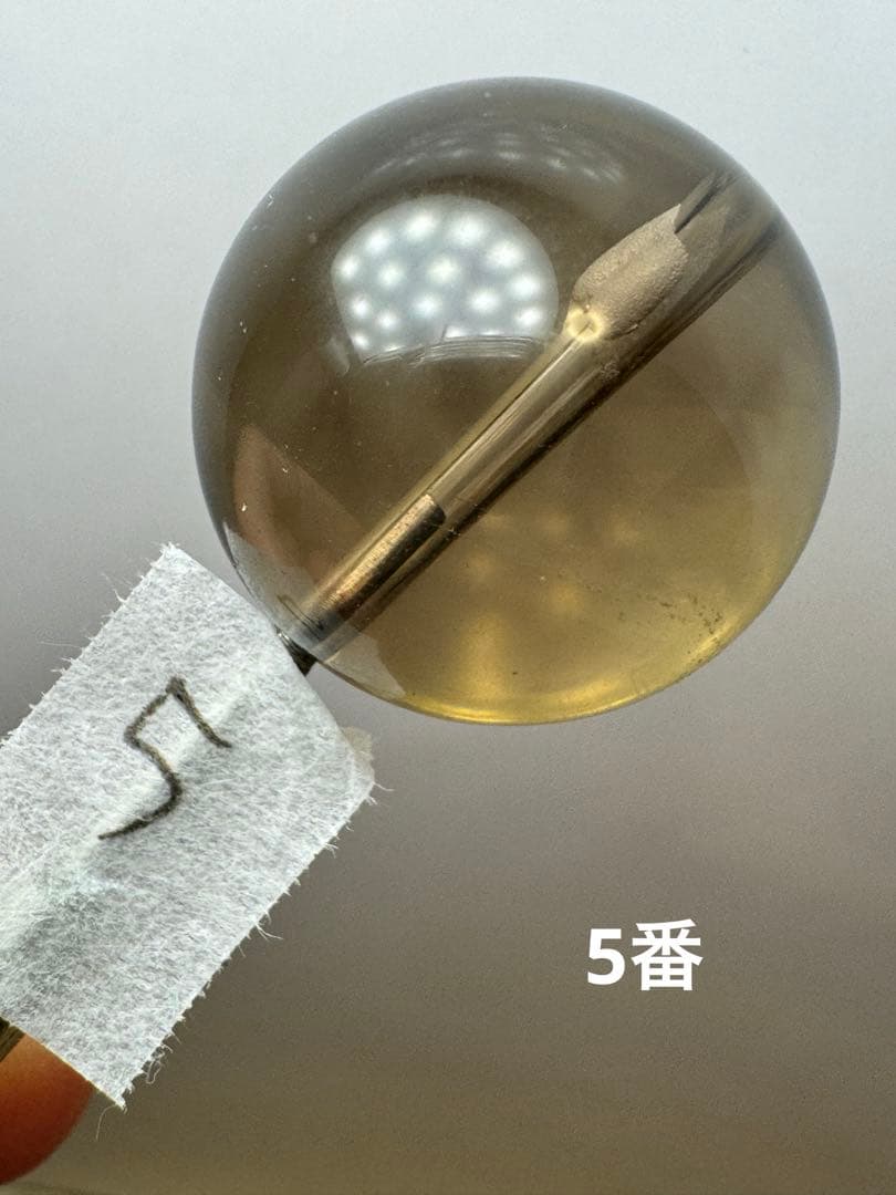 訳あり品　激安　高品質スモーキークォーツ　大玉　20ｍｍ　バラ売り　970円〜