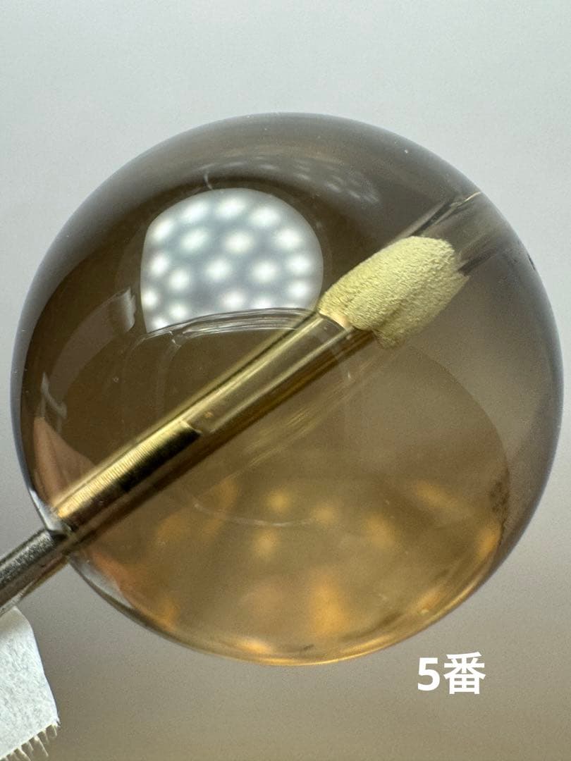 訳あり品　激安　高品質スモーキークォーツ　大玉　20ｍｍ　バラ売り　970円〜