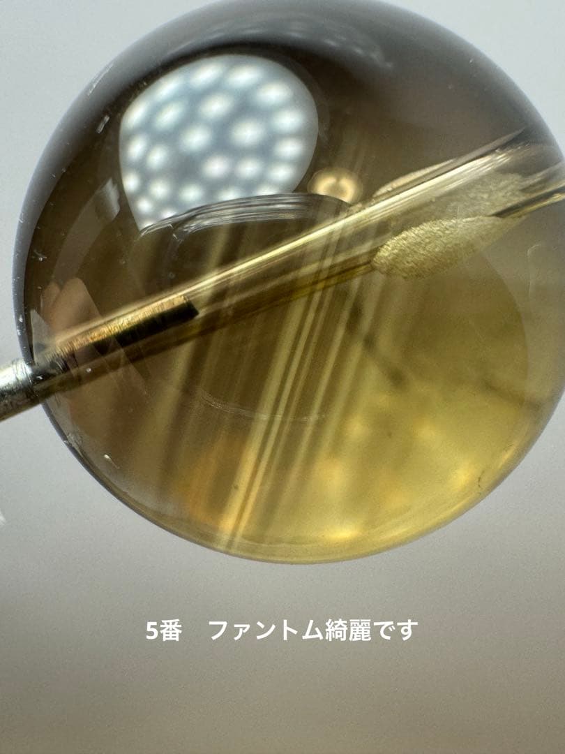 訳あり品　激安　高品質スモーキークォーツ　大玉　20ｍｍ　バラ売り　970円〜