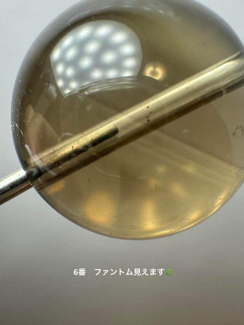 訳あり品　激安　高品質スモーキークォーツ　大玉　20ｍｍ　バラ売り　970円〜