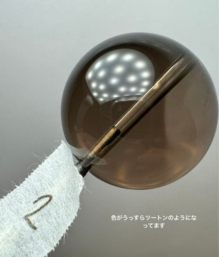 訳あり品　激安　高品質スモーキークォーツ　大玉　20ｍｍ　バラ売り　970円〜