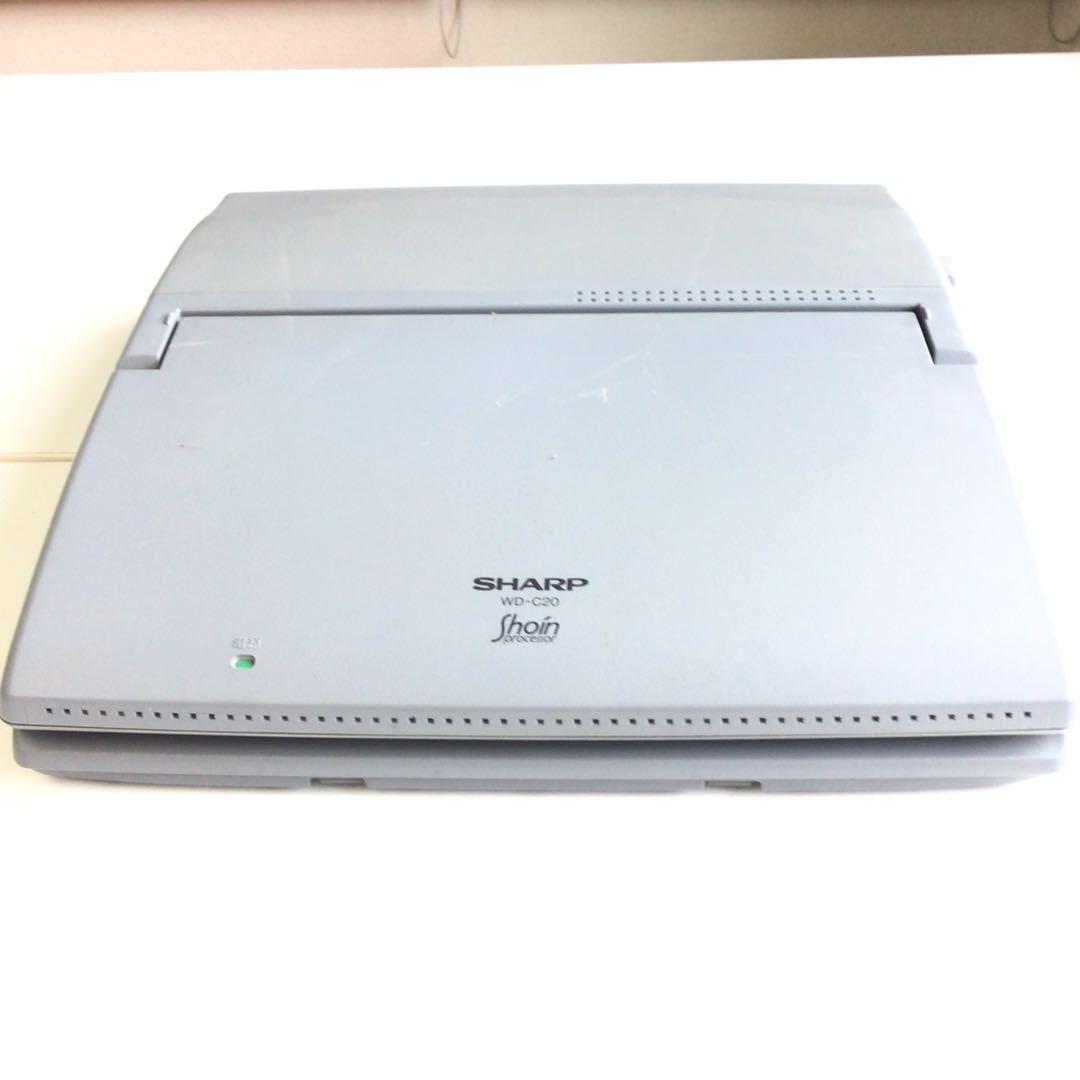 No.322 SHARP WD-C20 書院 ワープロ 動作確認済み