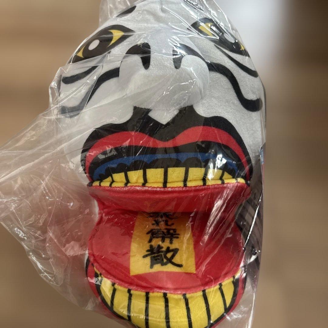 くっきー！PAKUPAKUぬいぐるみ グラス ハンカチ3点セット まとめ売り