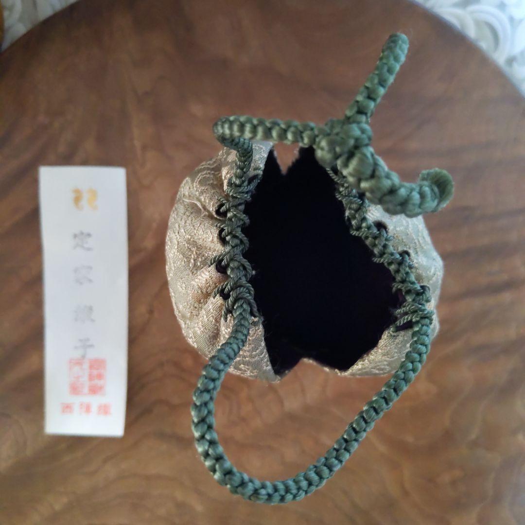 茶道具　高取焼　茶入　鬼丸雪山　作　貞家緞子　和久田丸紋　表千家　【匿名配送】