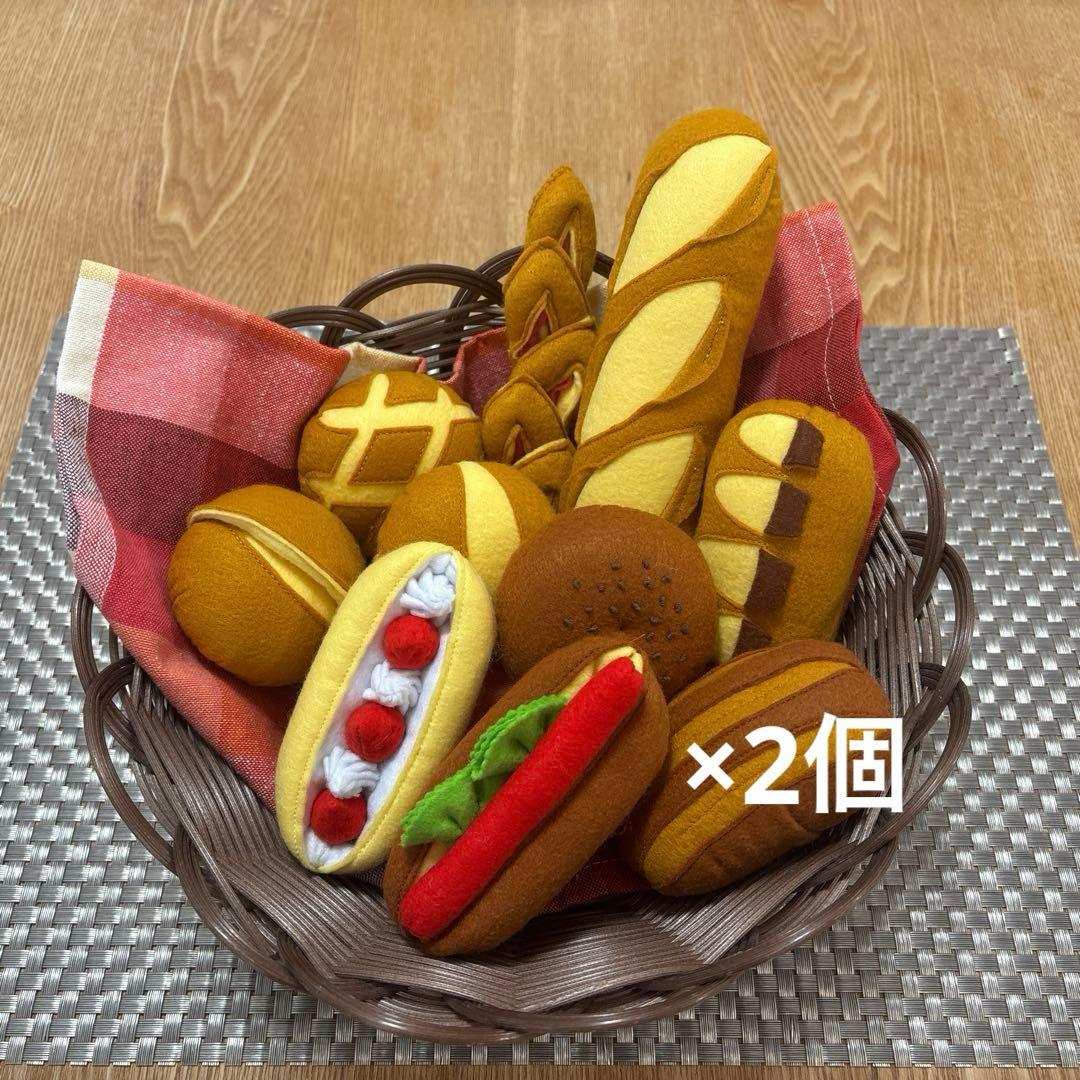 たかちゃんさん専用のページです