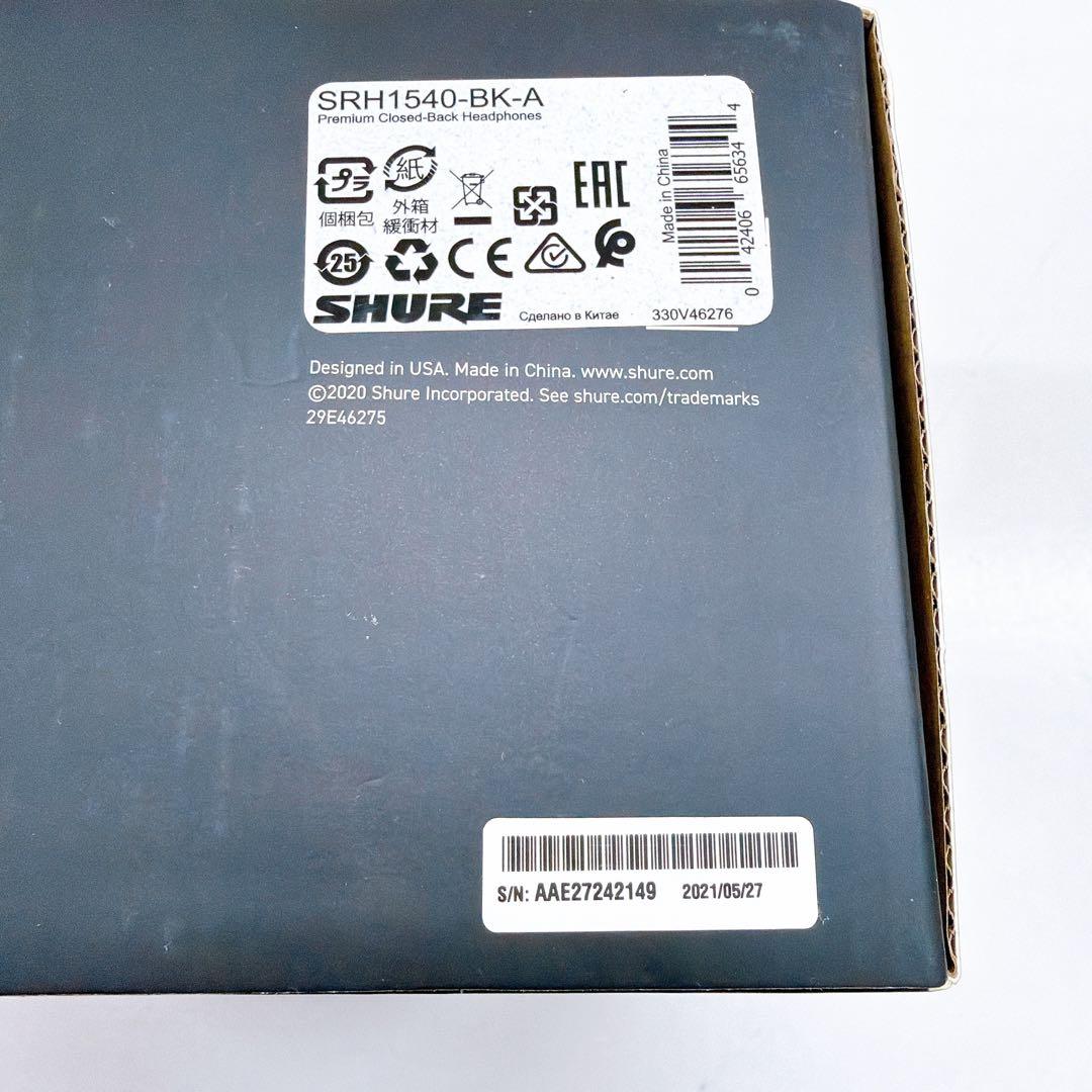 SHURE SRH1540 ヘッドホン　新パッケージ