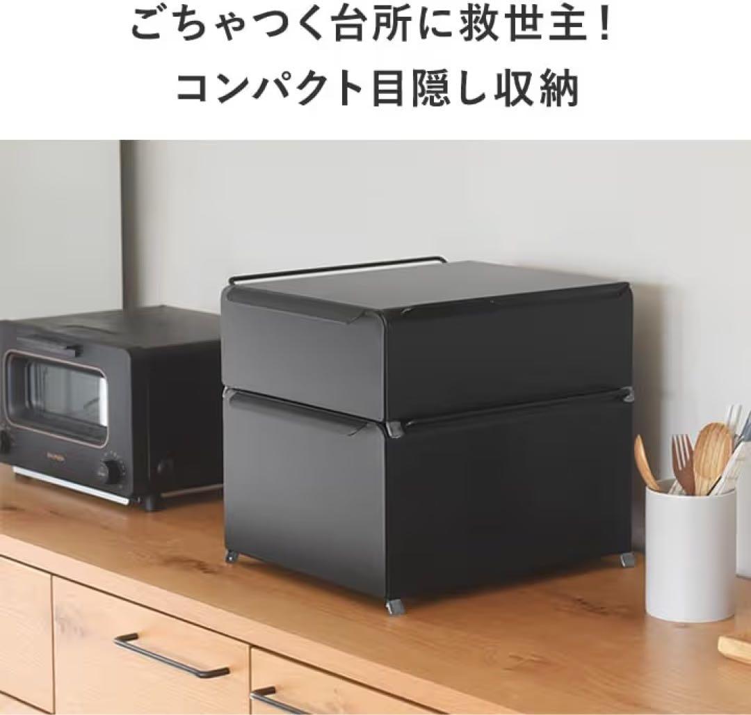 【ボンモマン公式】 ブレッドケース 食パンケース キッチン収納 引き出し