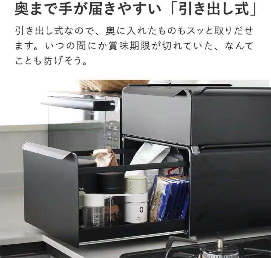 【ボンモマン公式】 ブレッドケース 食パンケース キッチン収納 引き出し