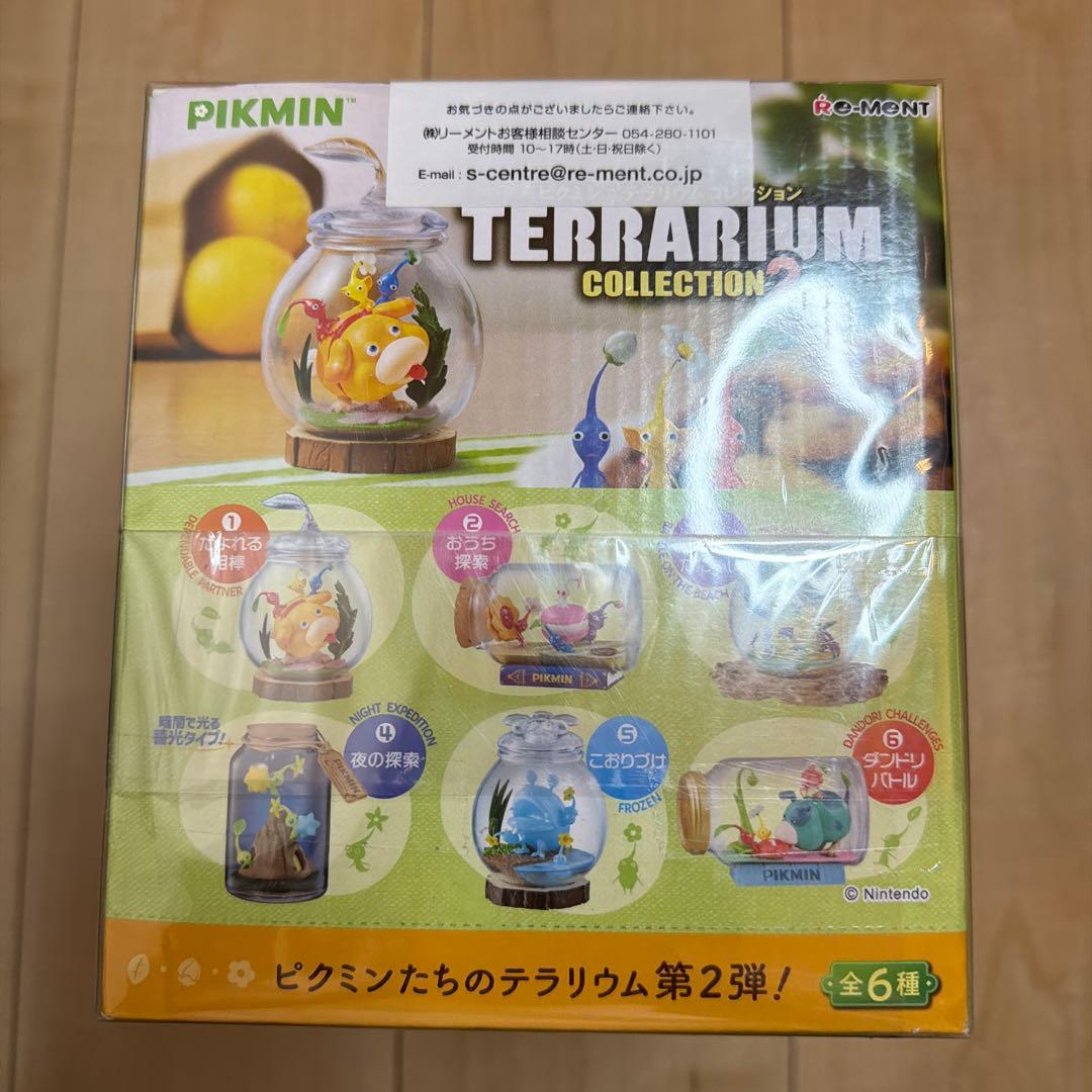 ピクミン テラリウムコレクション2 全6種　コンプリートセット　新品未開封
