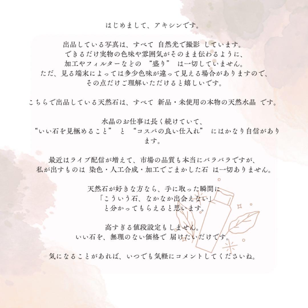 s*y様 ラリマー ペンダント シルバー925
