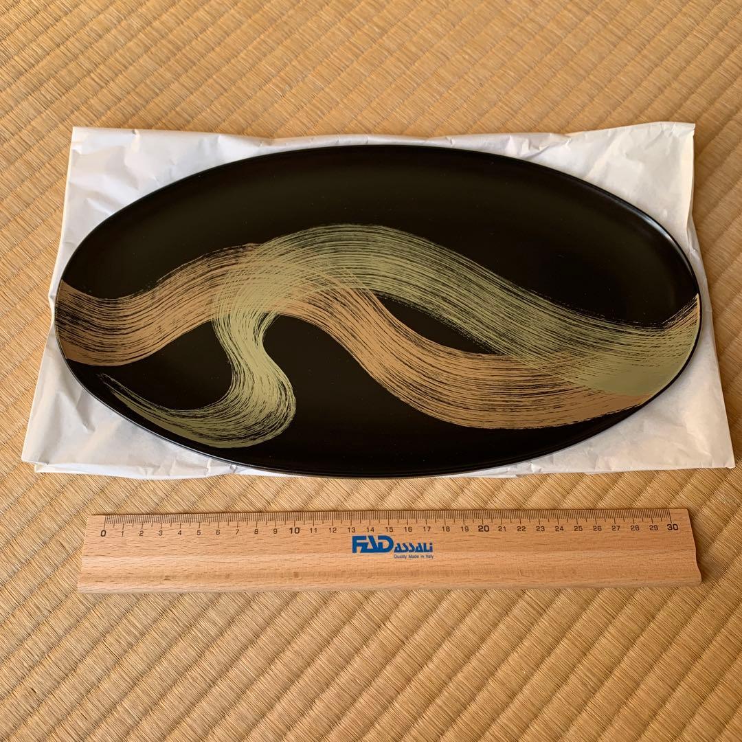 山田平安堂 漆器 小鉢5点 と 楕円形プレート 【未使用】