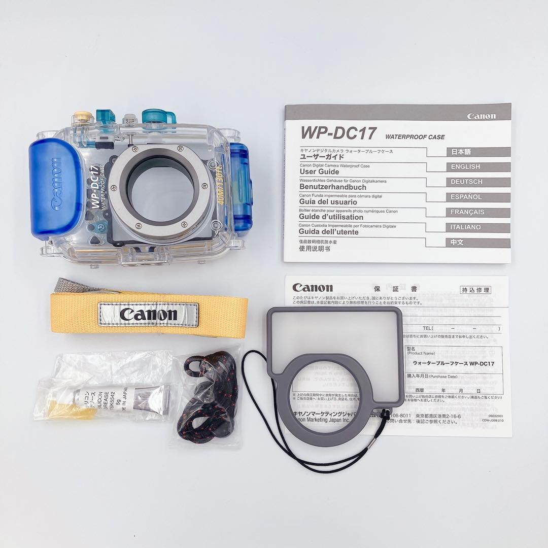 Canon IXY 910IS コンパクトデジタルカメラ 防水ケース キャノン