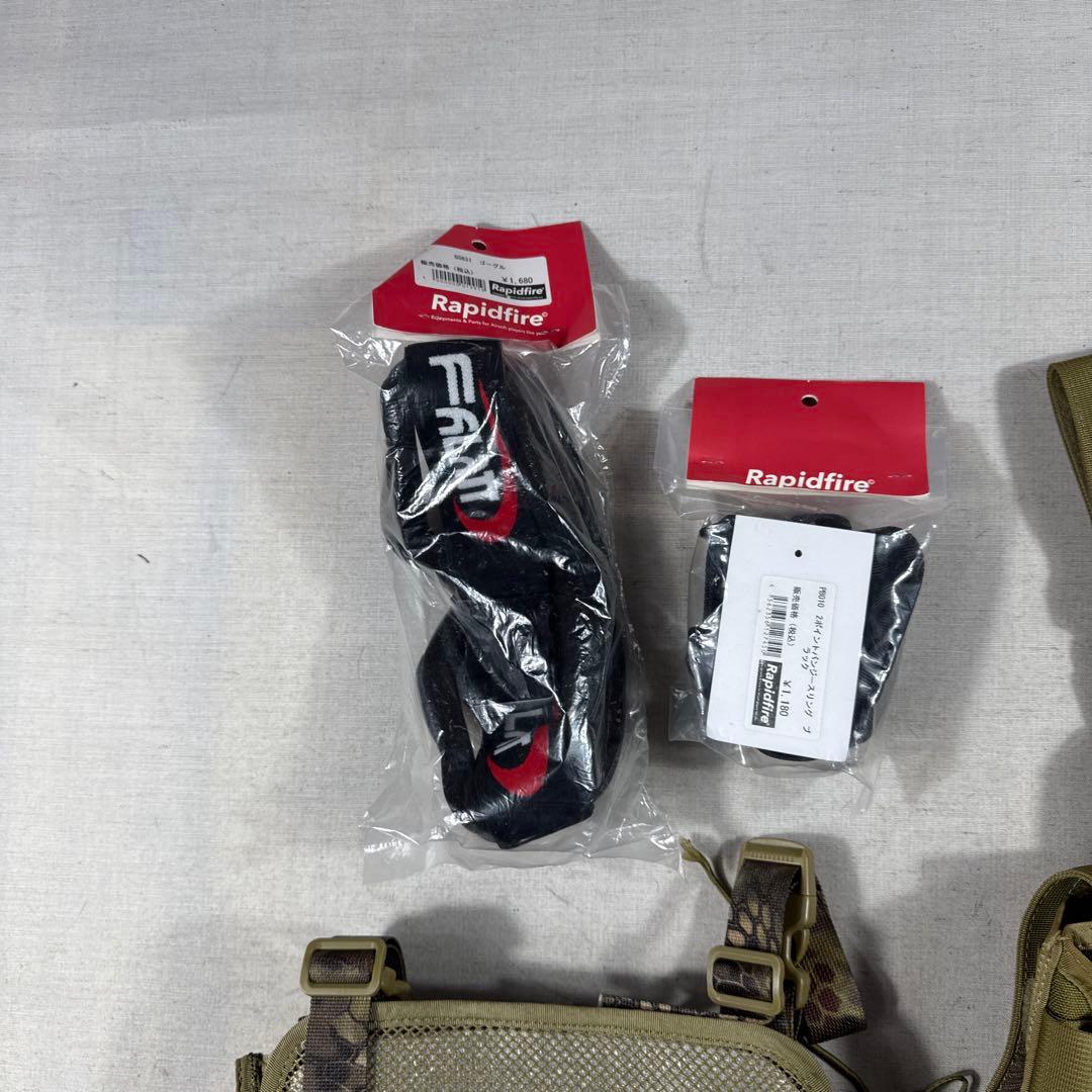 サバゲー タクティカル 装備セット ホルスター マガジンポーチ 9個セット