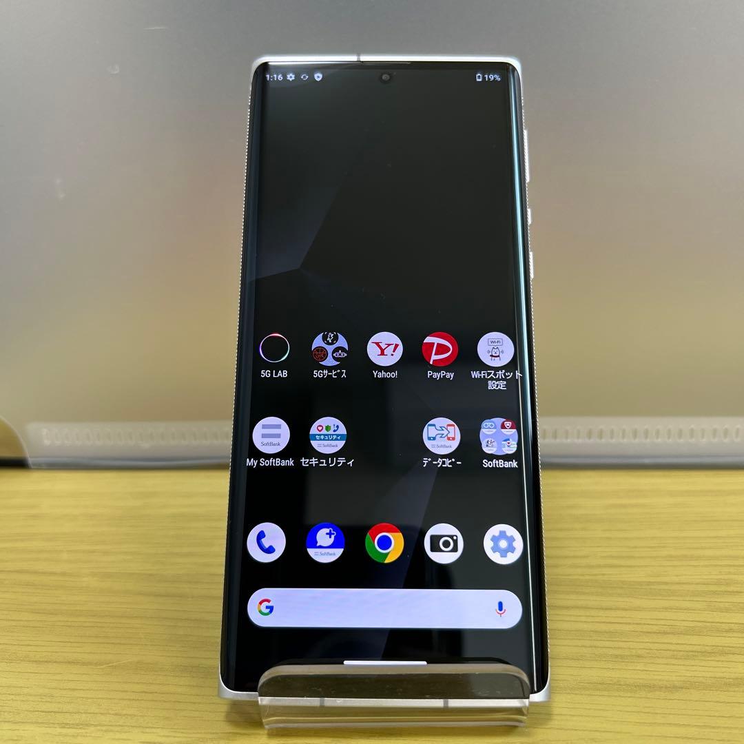 【訳あり】LEITZ PHONE 1 ライカシルバー d66