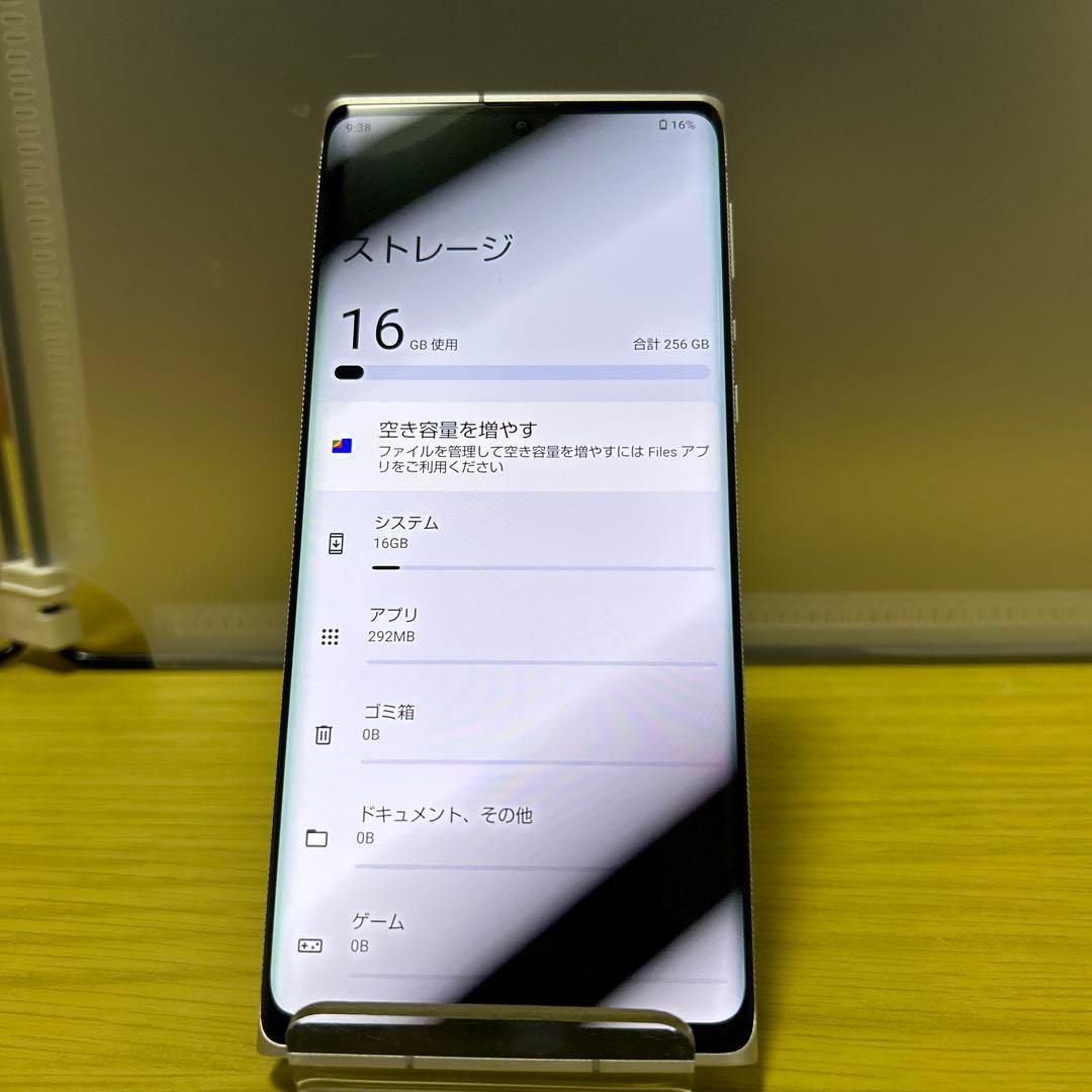 【訳あり】LEITZ PHONE 1 ライカシルバー d66