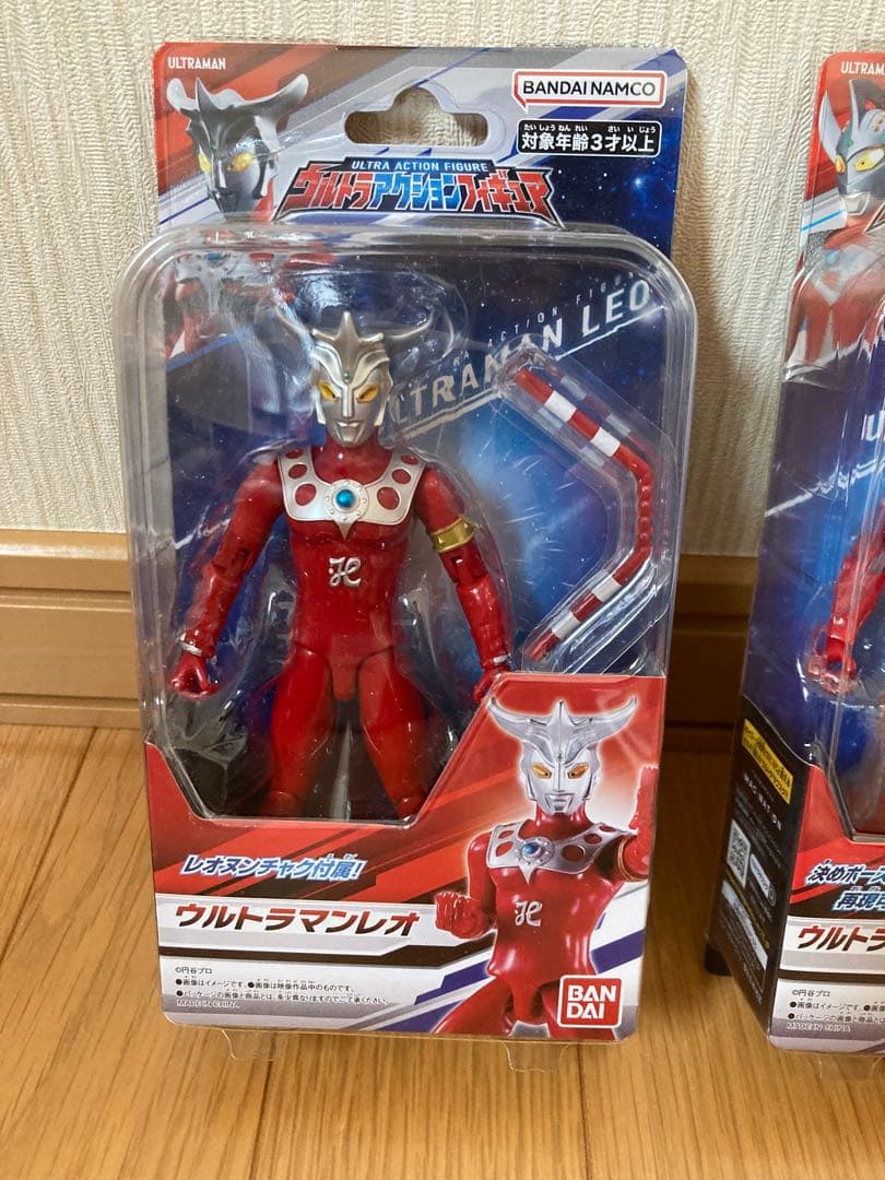 ウルトラアクションフィギュア　9体セット　新品未開封品