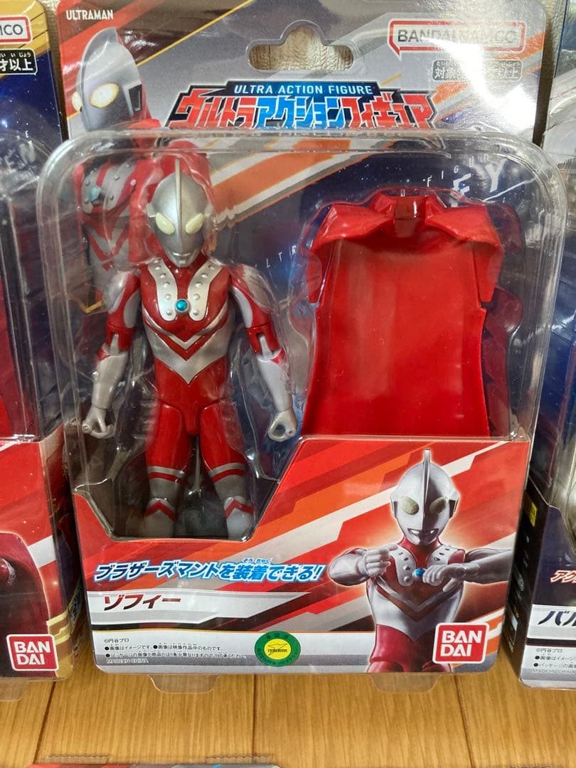 ウルトラアクションフィギュア　9体セット　新品未開封品