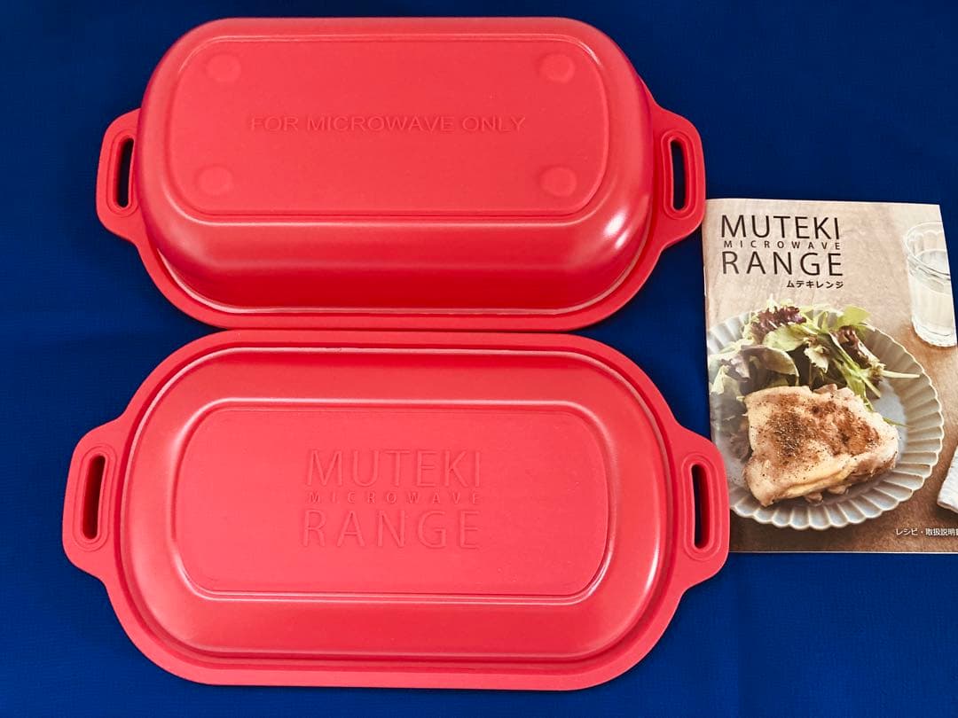 ムテキレンジ MUTEKI RANGE レッド