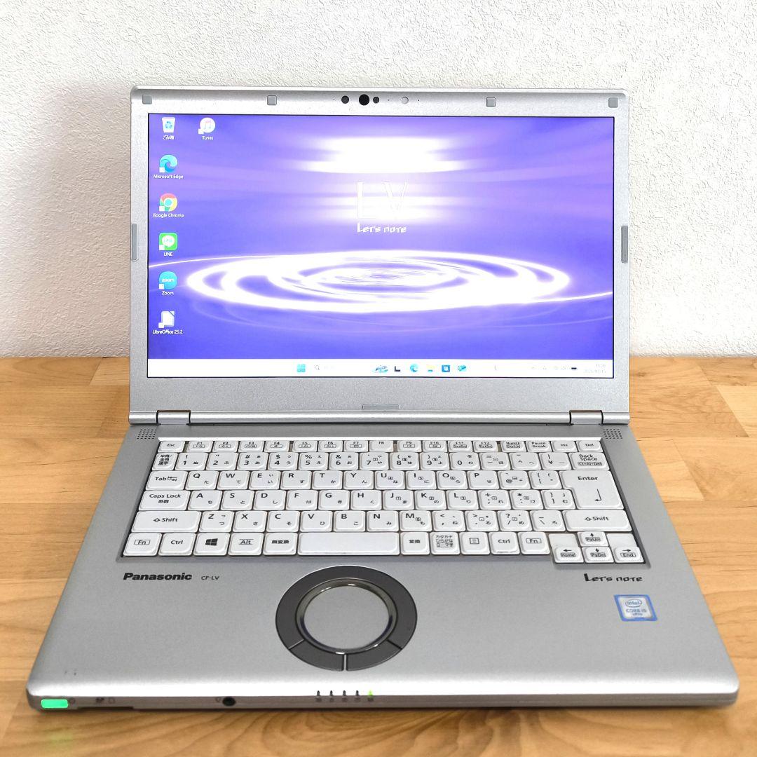 14型 Let’snote LV8 ノートPC│i5第8世代／Windows11