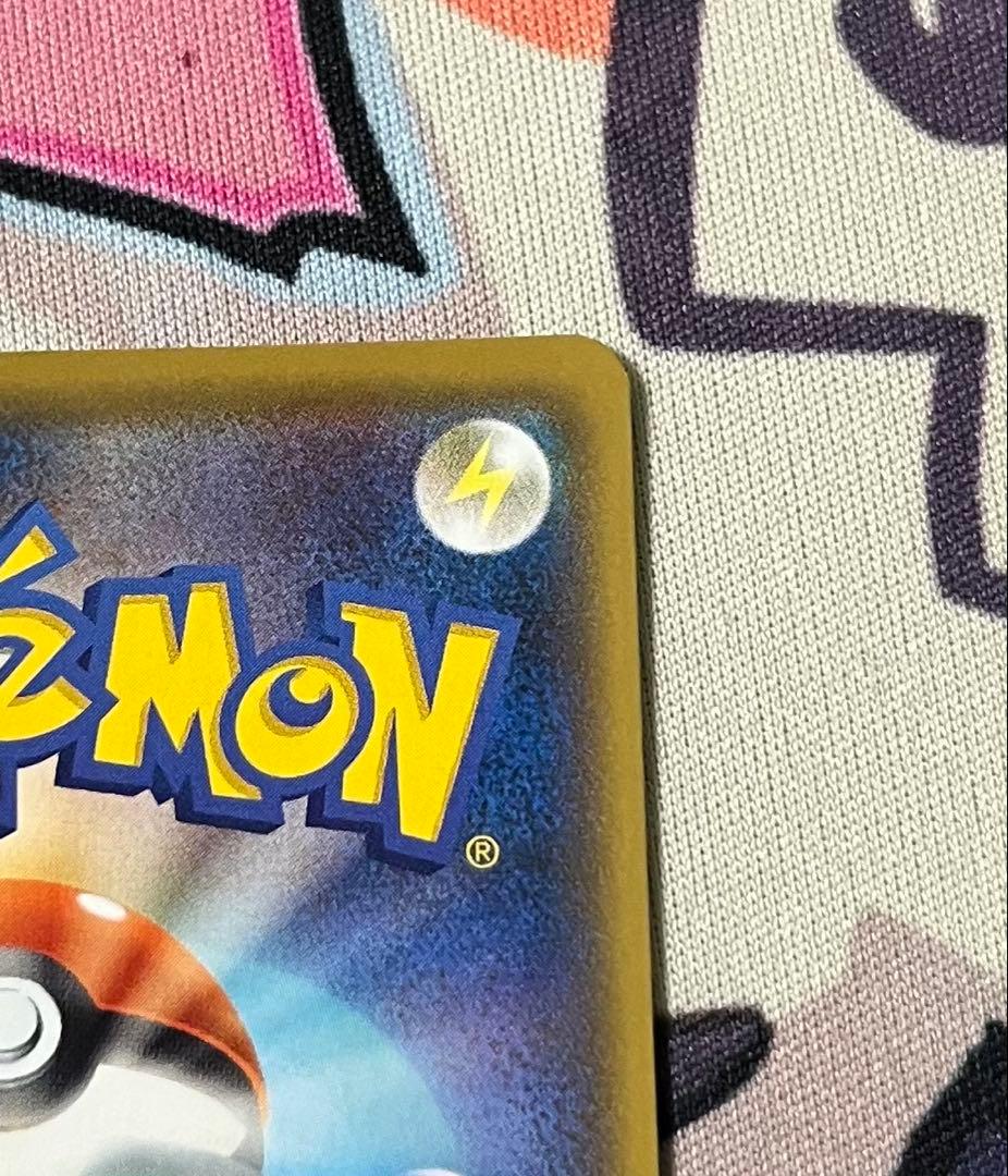 【傷あり特価‼️】お誕生日ピカチュウ　25th ポケモンカード