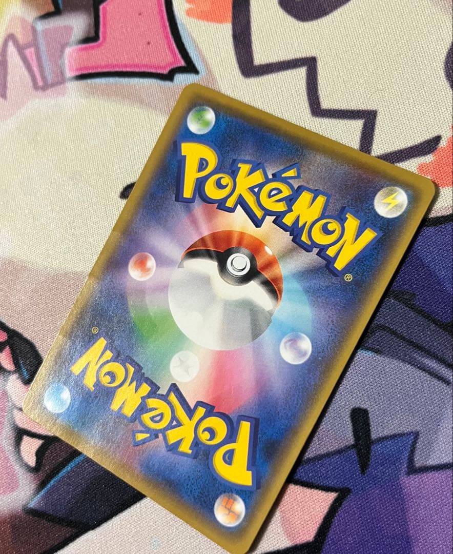 【傷あり特価‼️】お誕生日ピカチュウ　25th ポケモンカード