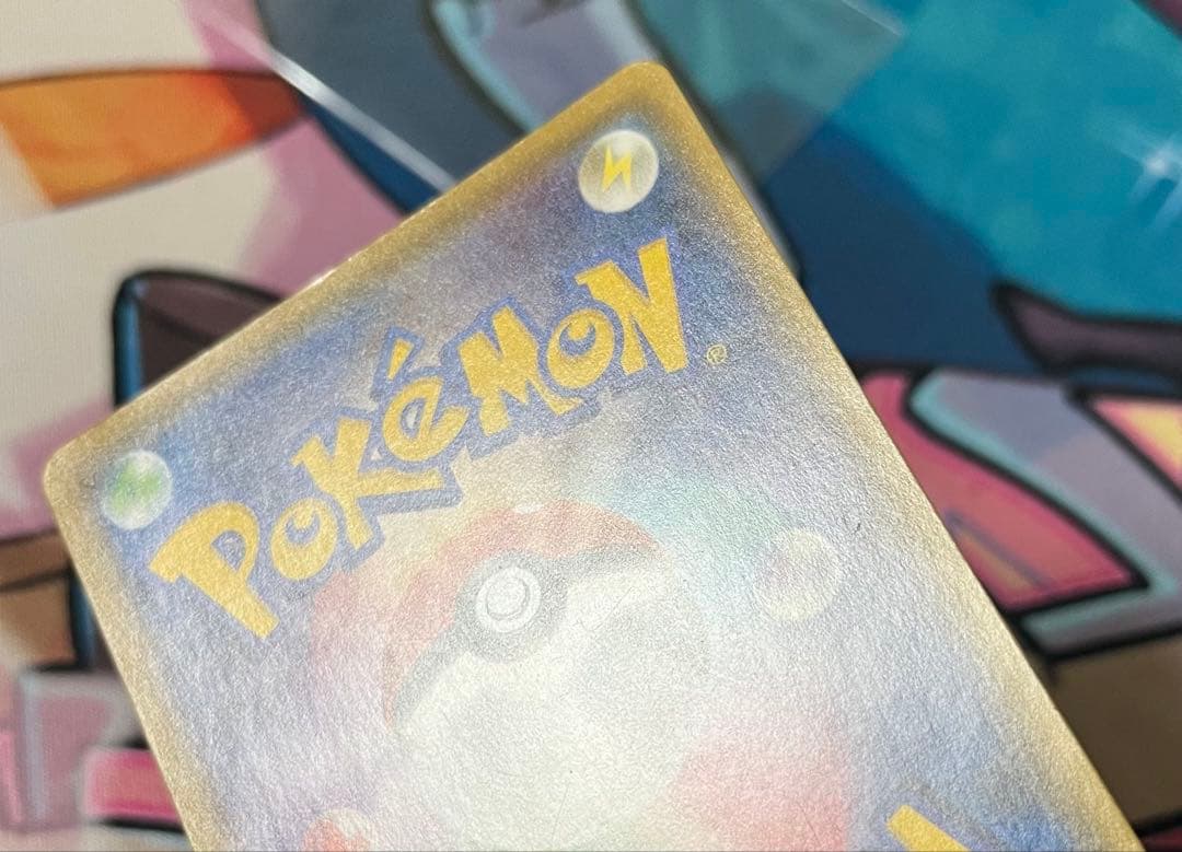 【傷あり特価‼️】お誕生日ピカチュウ　25th ポケモンカード