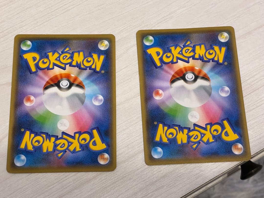 ポケモンカード ピカチュウ：YU NAGABA(長場雄) プロモ