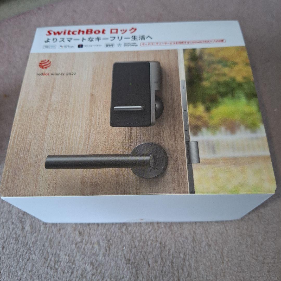 SwitchBot ロック & 指紋認証パッド セット