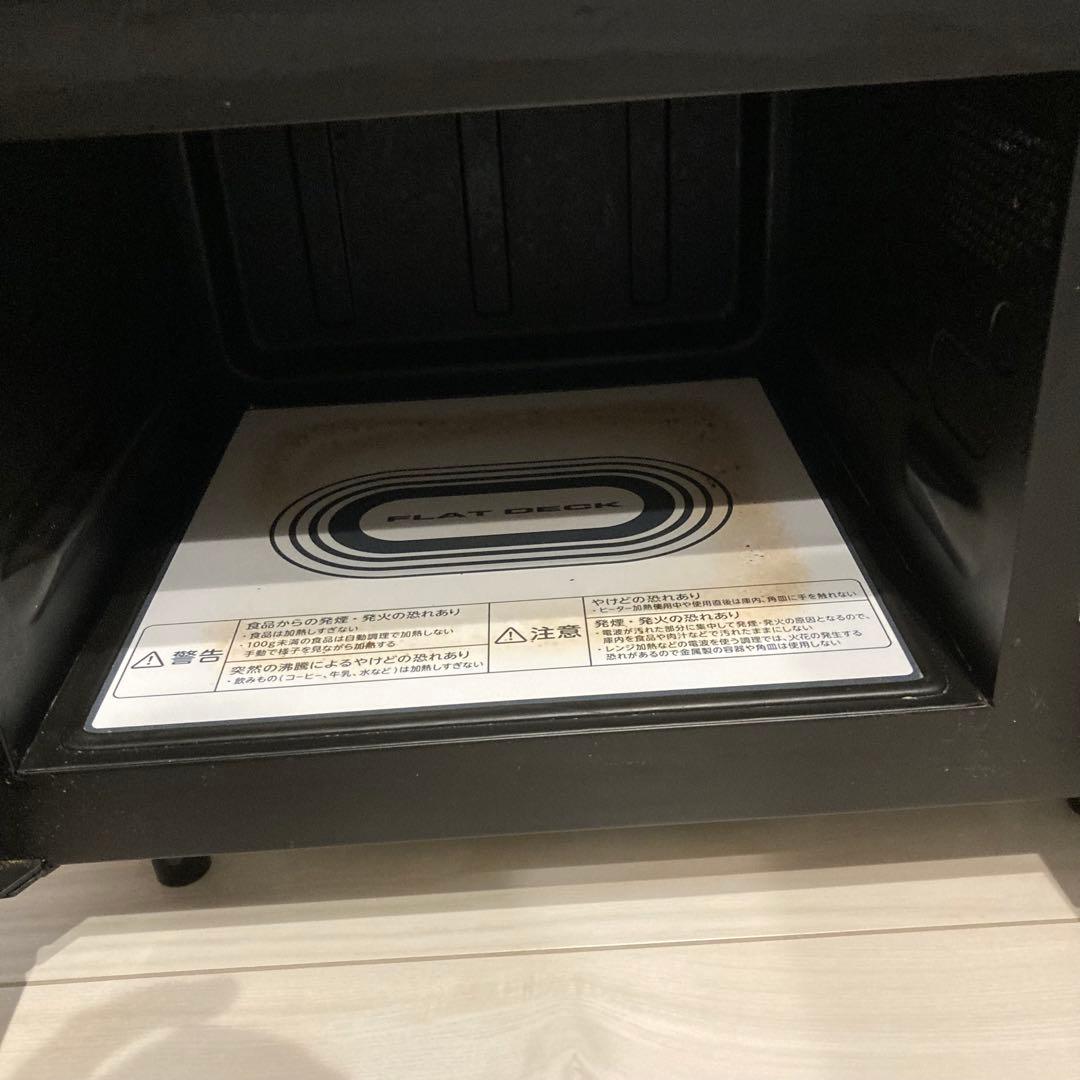 TOSHIBA オーブンレンジ ホワイト ER-YK3 電子レンジ