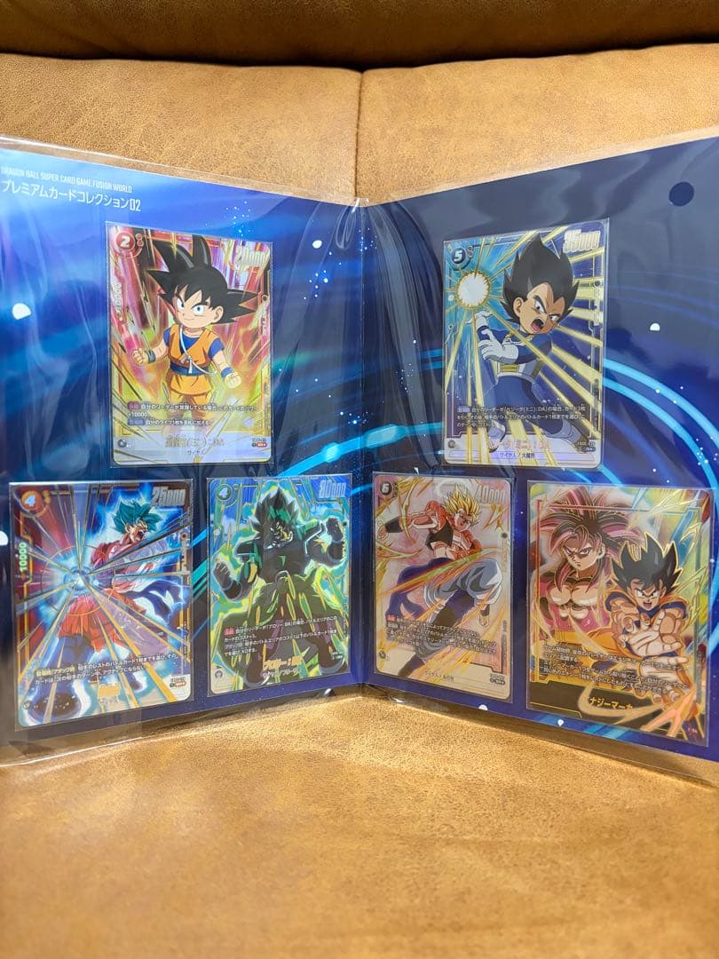 ドラゴンボール フュージョンワールド プレミアムカードコレクション02 4セット