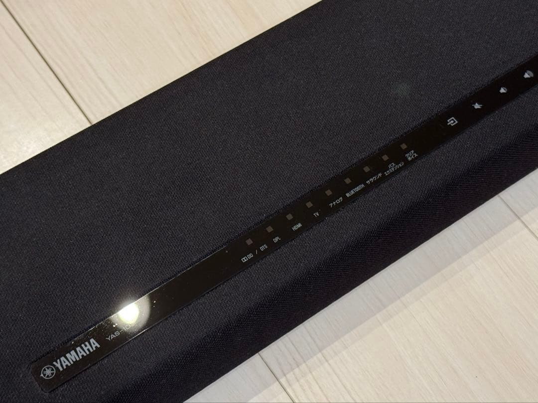 YAMAHA ヤマハ YAS-107 サウンドバー Bluetooth対応