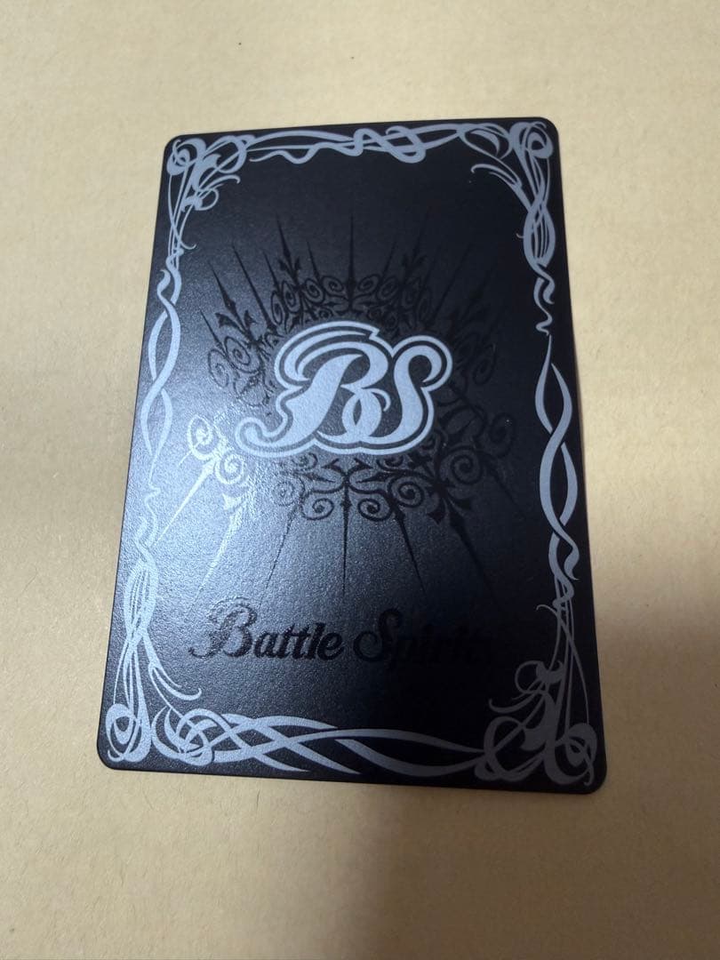 覇闘　青　コンプリートセット　英雄巨人タイタス