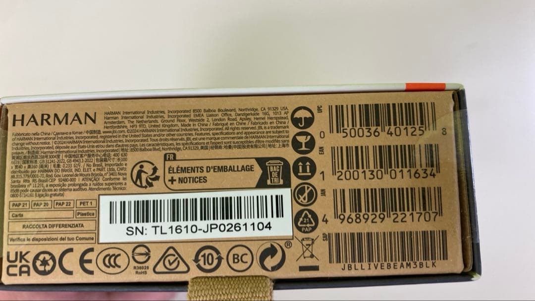 イヤホン JBL LIVE BEAM 3 JBLLIVEBEAM3BLK