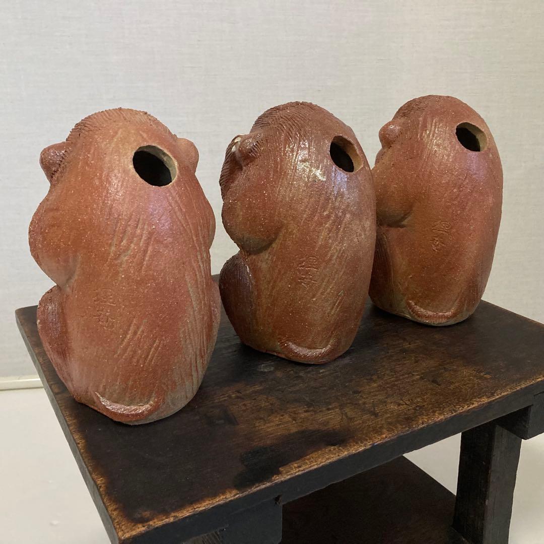 信楽焼 狸庵 「見ざる聞かざる言わざる 」 3点 猿 陶器 置物 和風 レトロ