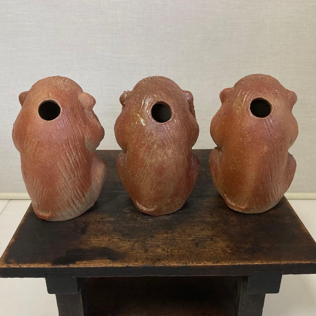 信楽焼 狸庵 「見ざる聞かざる言わざる 」 3点 猿 陶器 置物 和風 レトロ