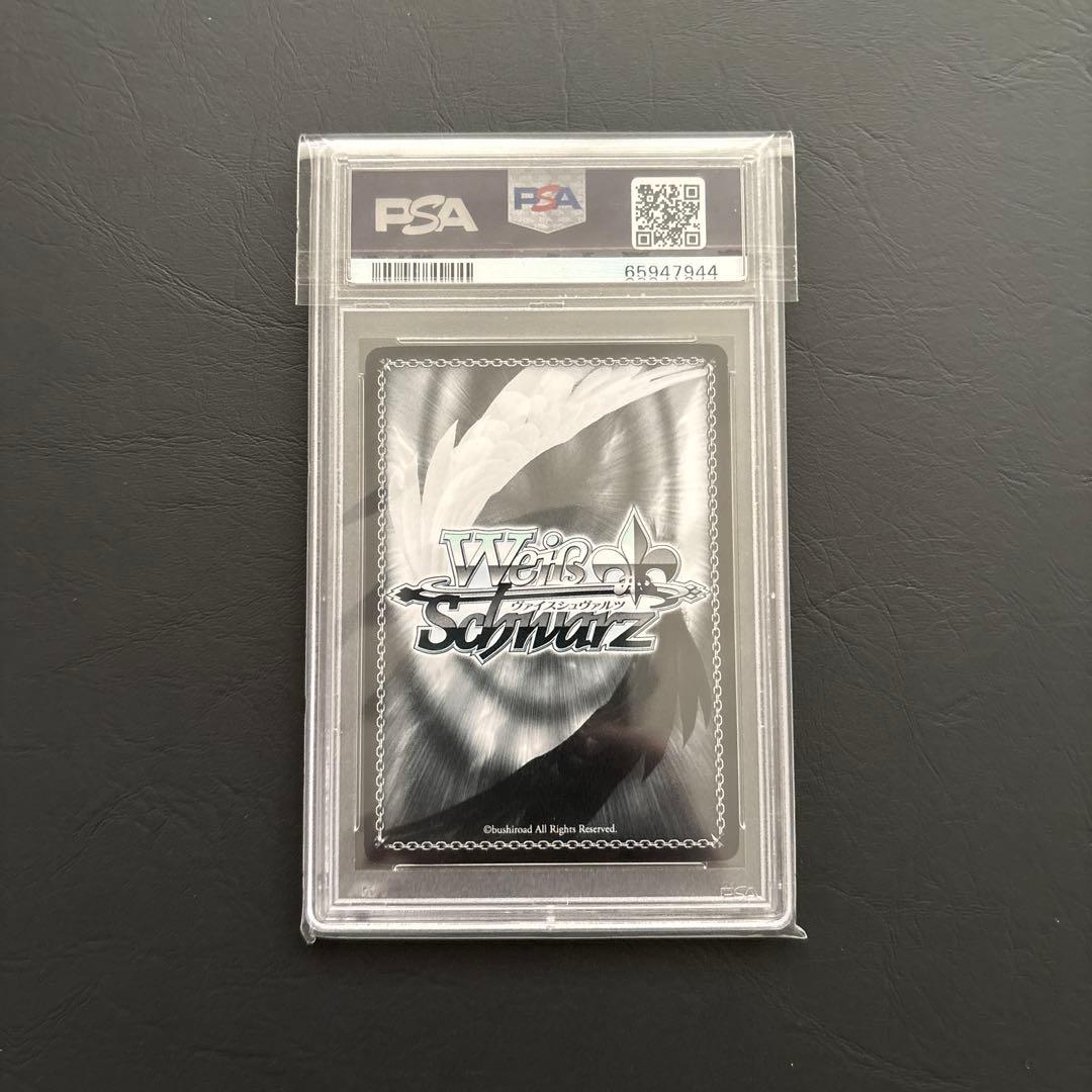 ヴァイスシュヴァルツ　新しい物語　恵　sp サイン　psa9