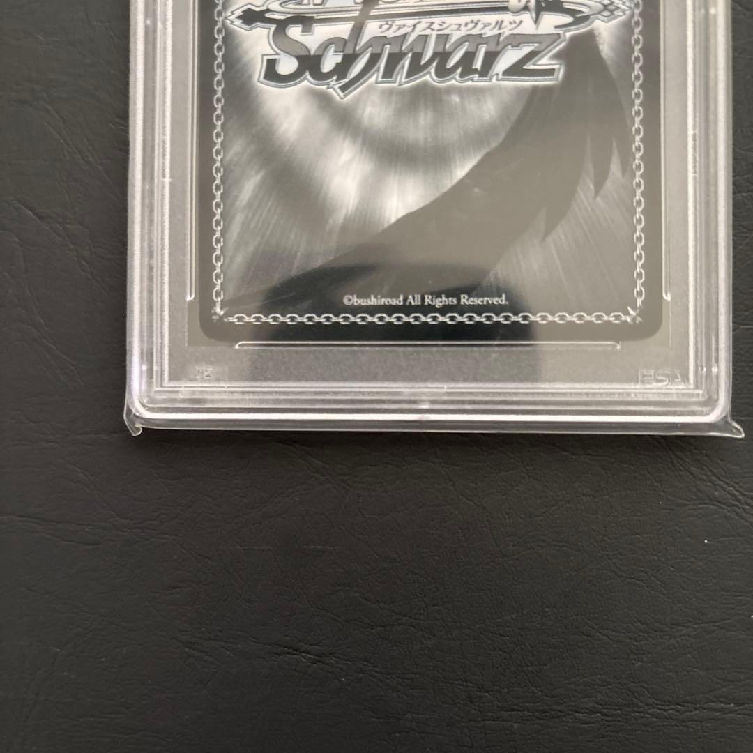 ヴァイスシュヴァルツ　新しい物語　恵　sp サイン　psa9