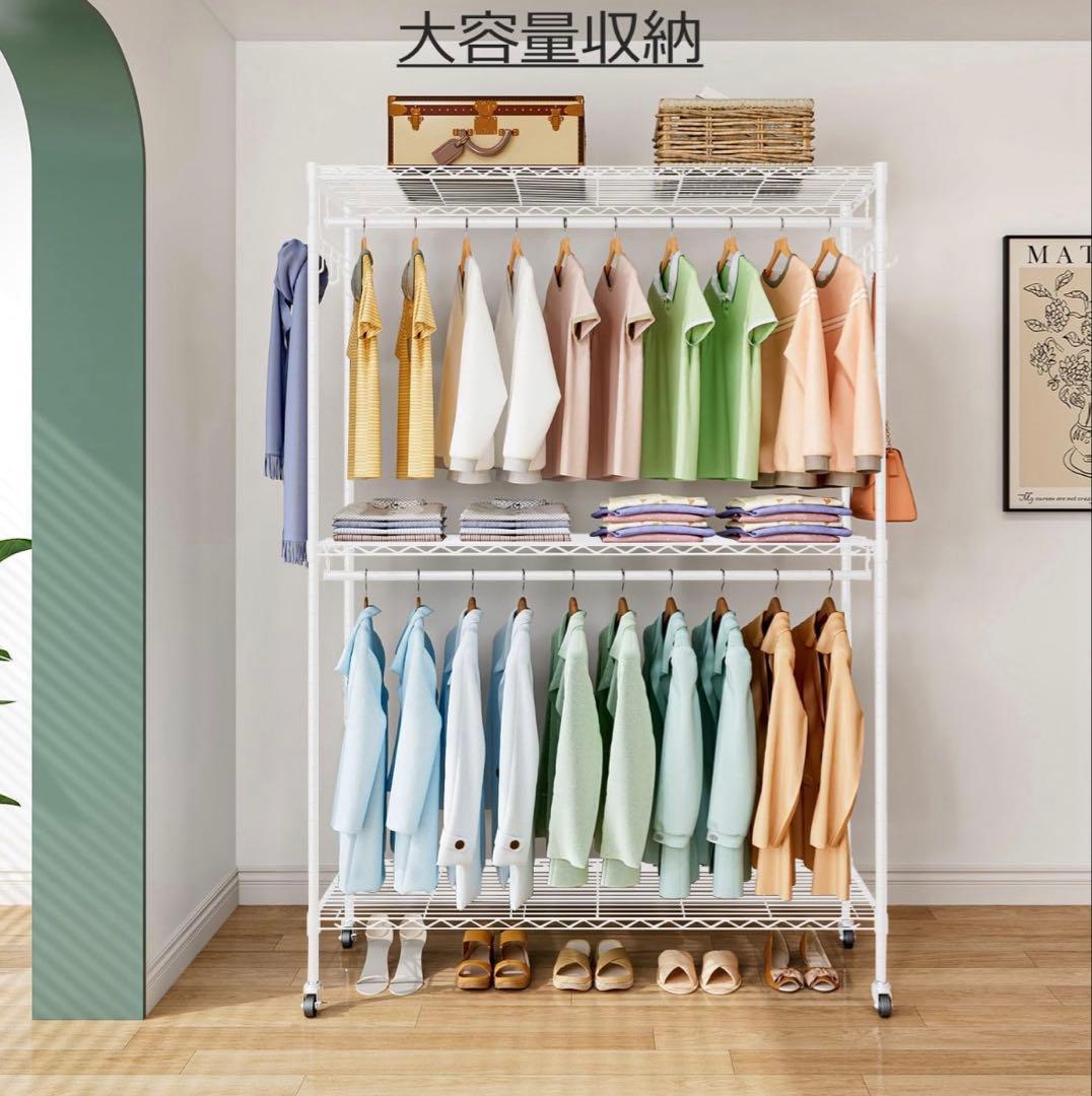 ハンガーラック ワードローブ キャスター付 洋服ラック 洋服掛け スチールラック