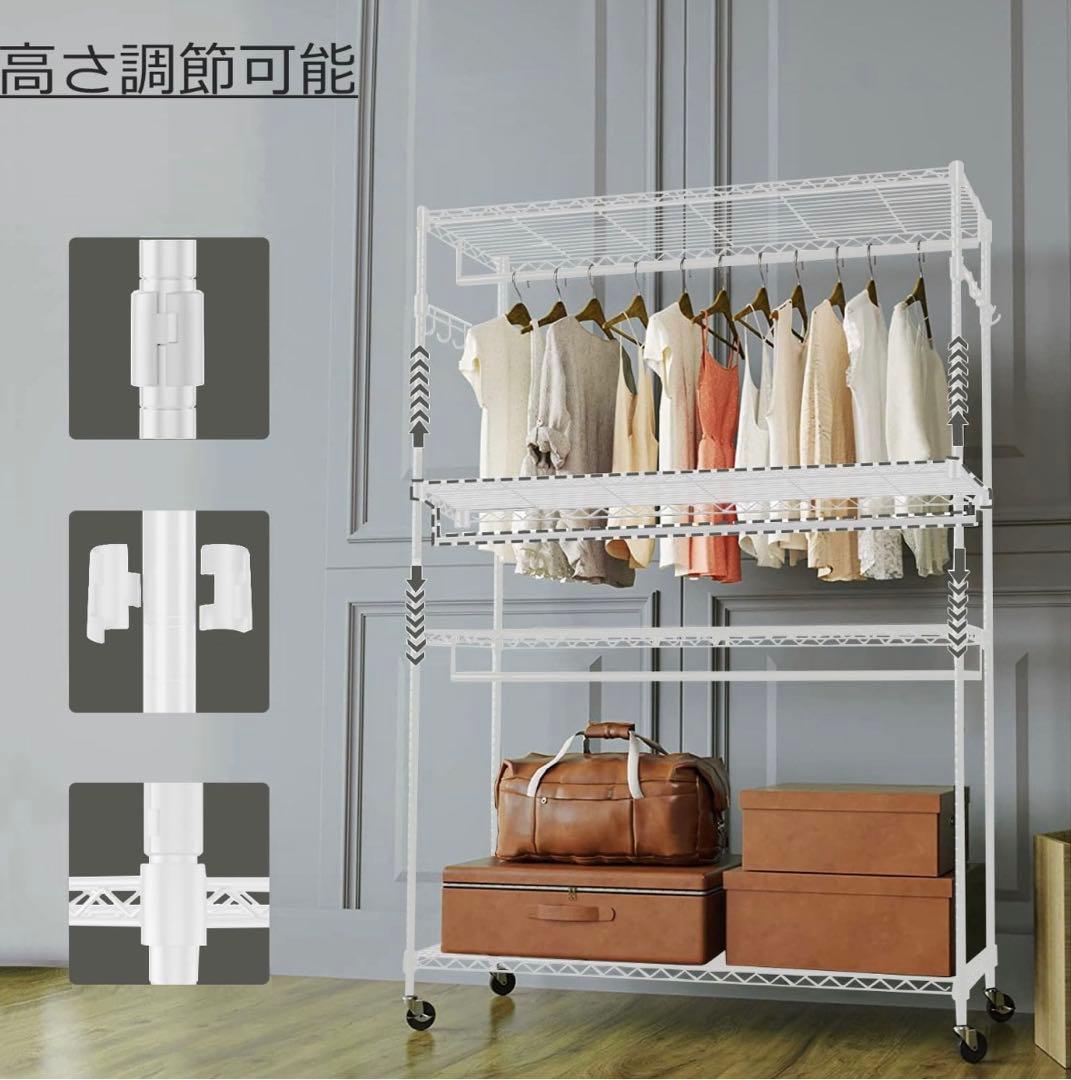 ハンガーラック ワードローブ キャスター付 洋服ラック 洋服掛け スチールラック
