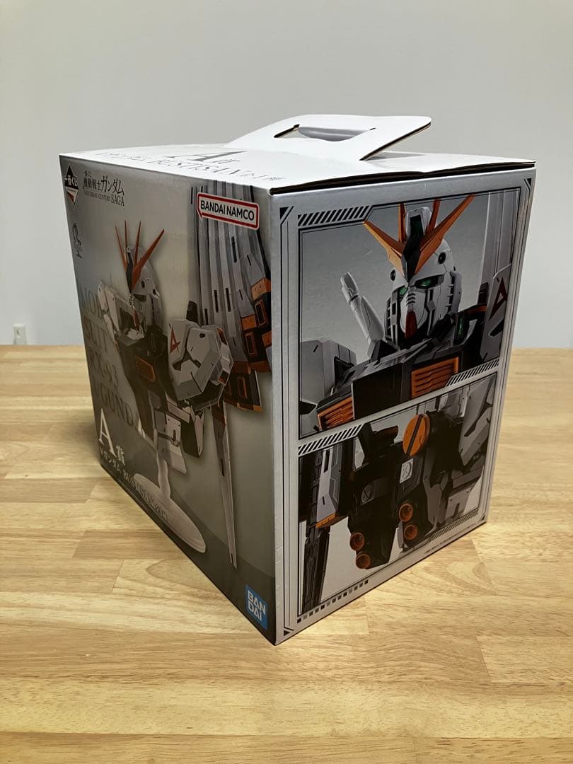 BANDAI RX-93 Vガンダム 一番くじ A賞