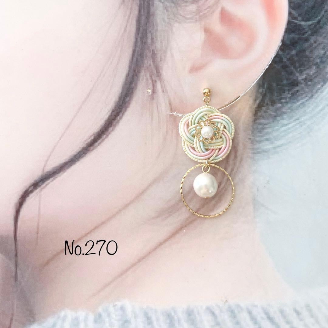 *お花とローレットサークルのピアス*【No.270】