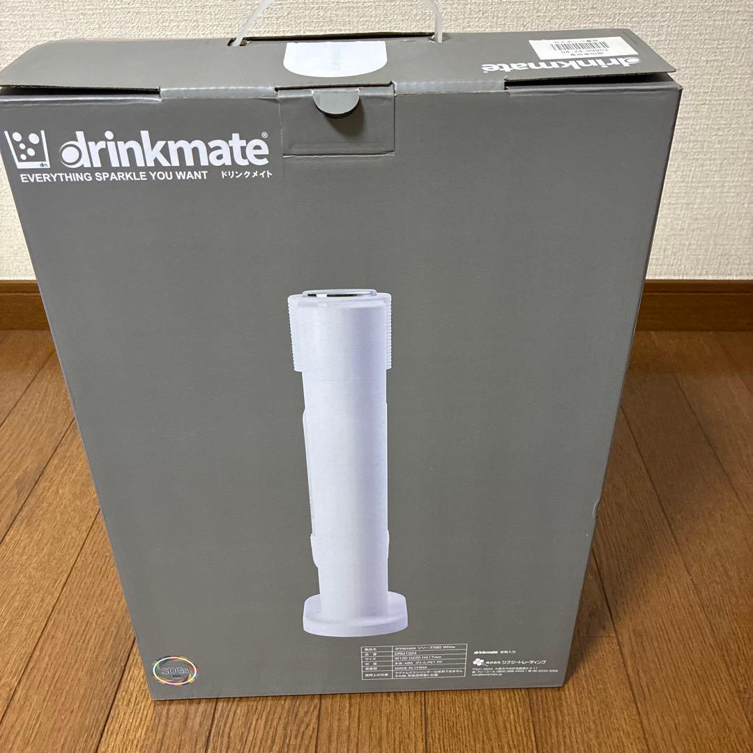 drinkmate Series 580 ホワイト 炭酸水メーカー